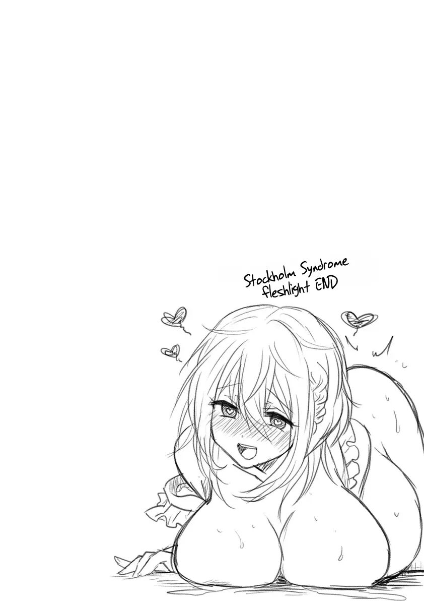 Easy Seeding X Fertilization X I'm Gonna Get Pregnant! Chapter 1000 Page 33